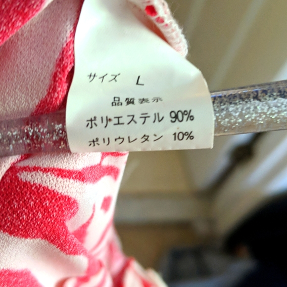 Animal Love Red and white Top Red and White Zebra Print Buttondown Blouse - Picture 6 of 10